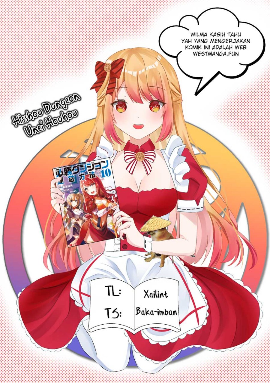 Hisshou Dungeon Unei Houhou chapter 40