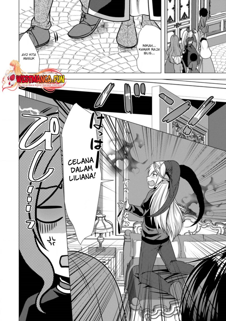Hisshou Dungeon Unei Houhou chapter 40