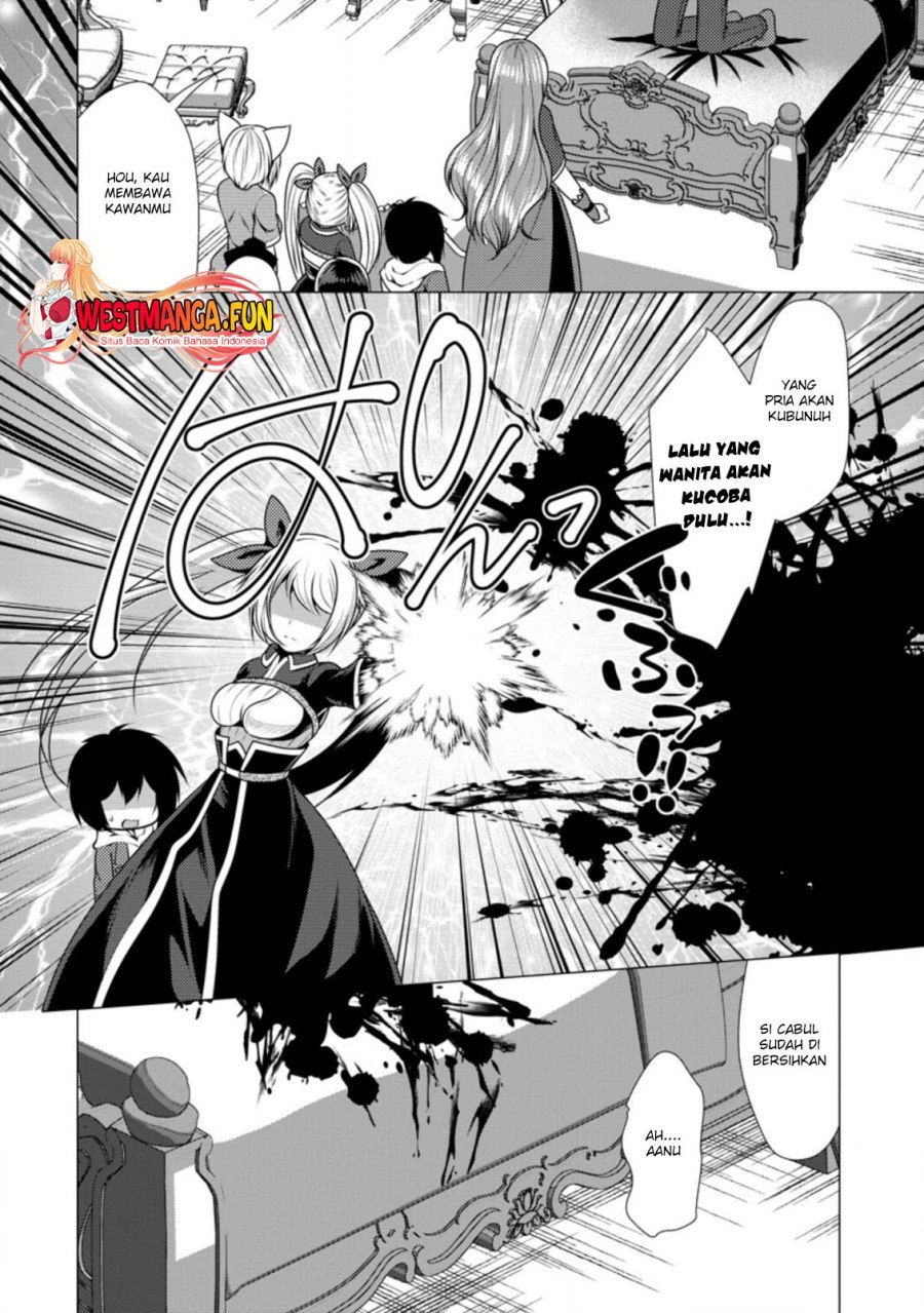 Hisshou Dungeon Unei Houhou chapter 40