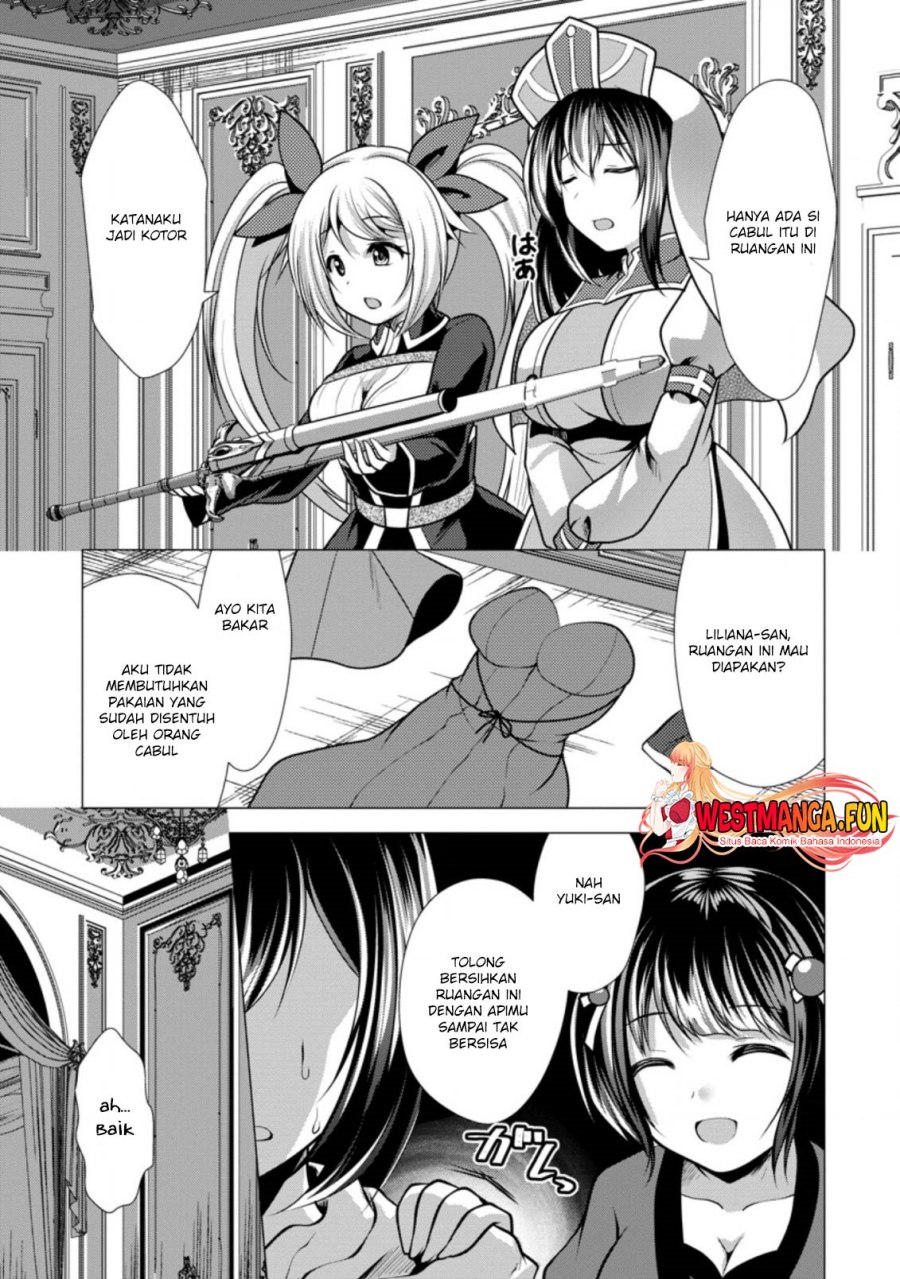Hisshou Dungeon Unei Houhou chapter 40