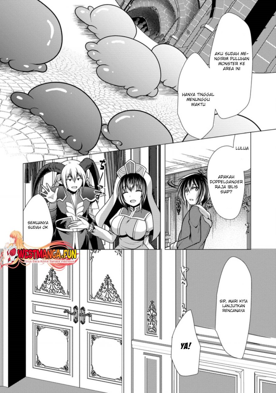 Hisshou Dungeon Unei Houhou chapter 40