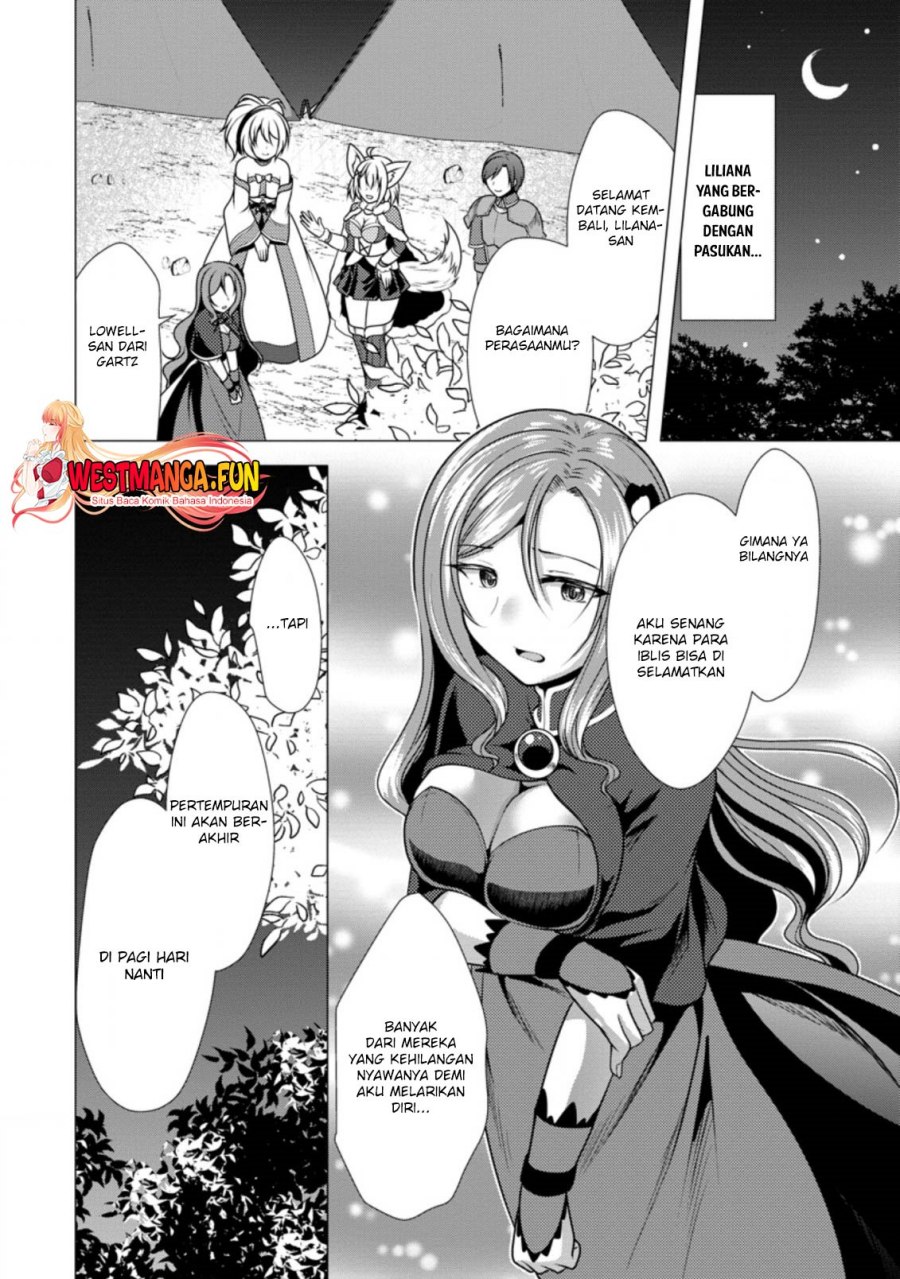 Hisshou Dungeon Unei Houhou chapter 40
