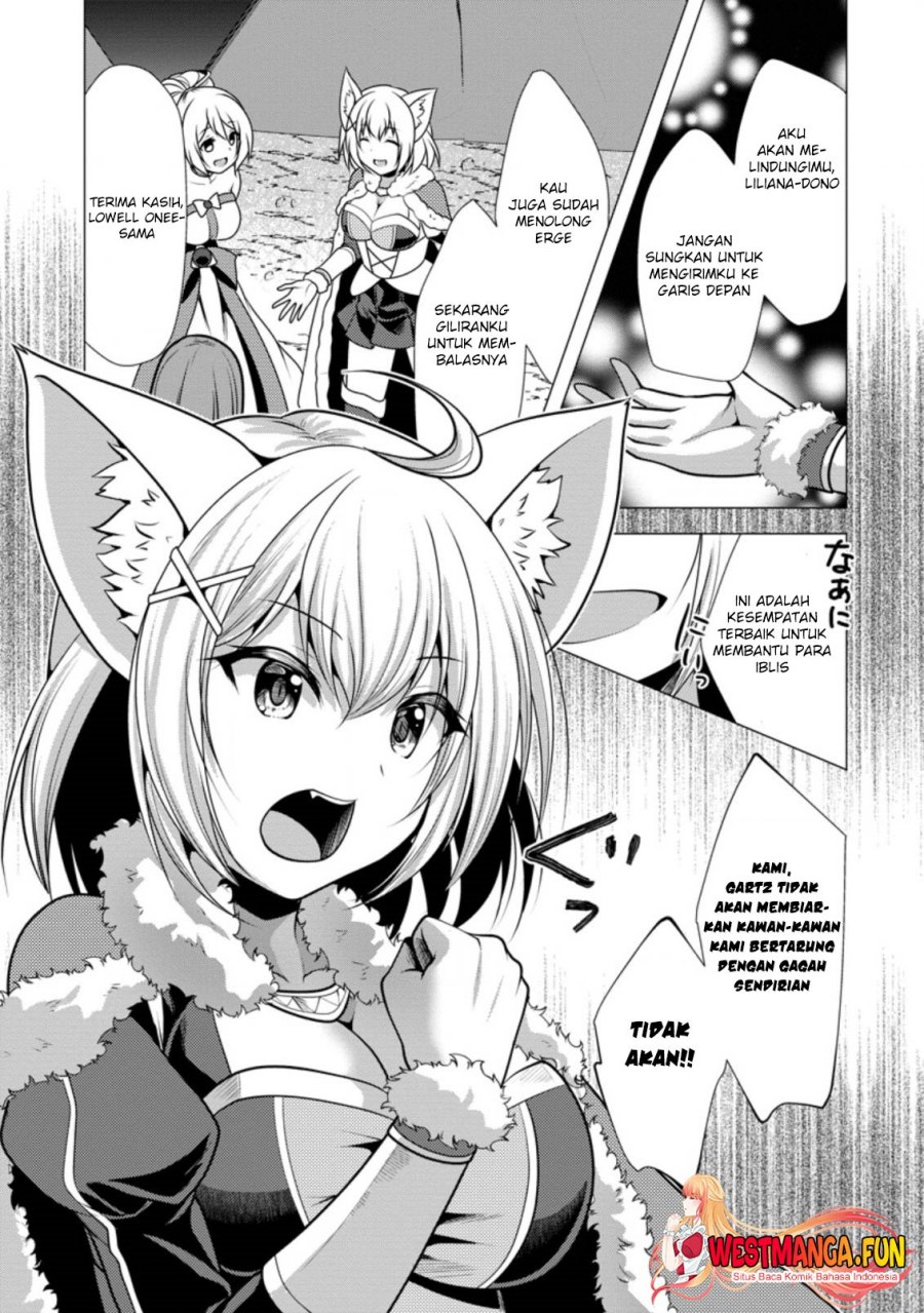 Hisshou Dungeon Unei Houhou chapter 40