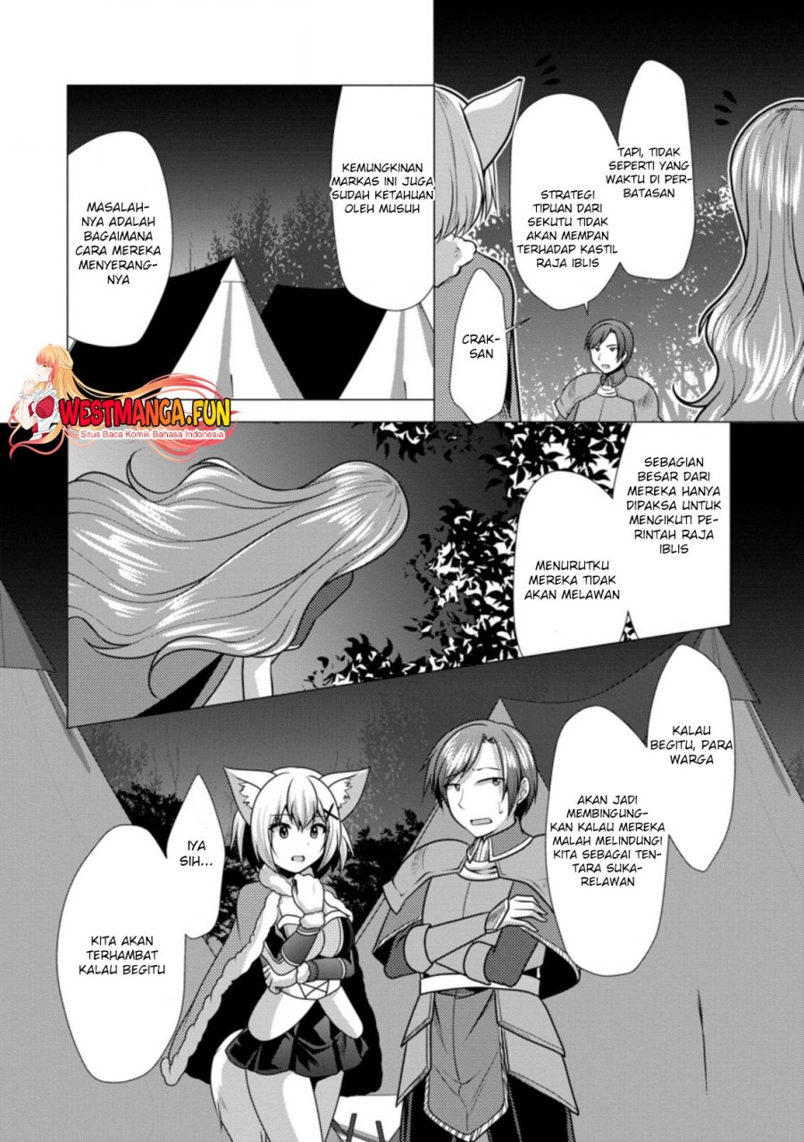 Hisshou Dungeon Unei Houhou chapter 40