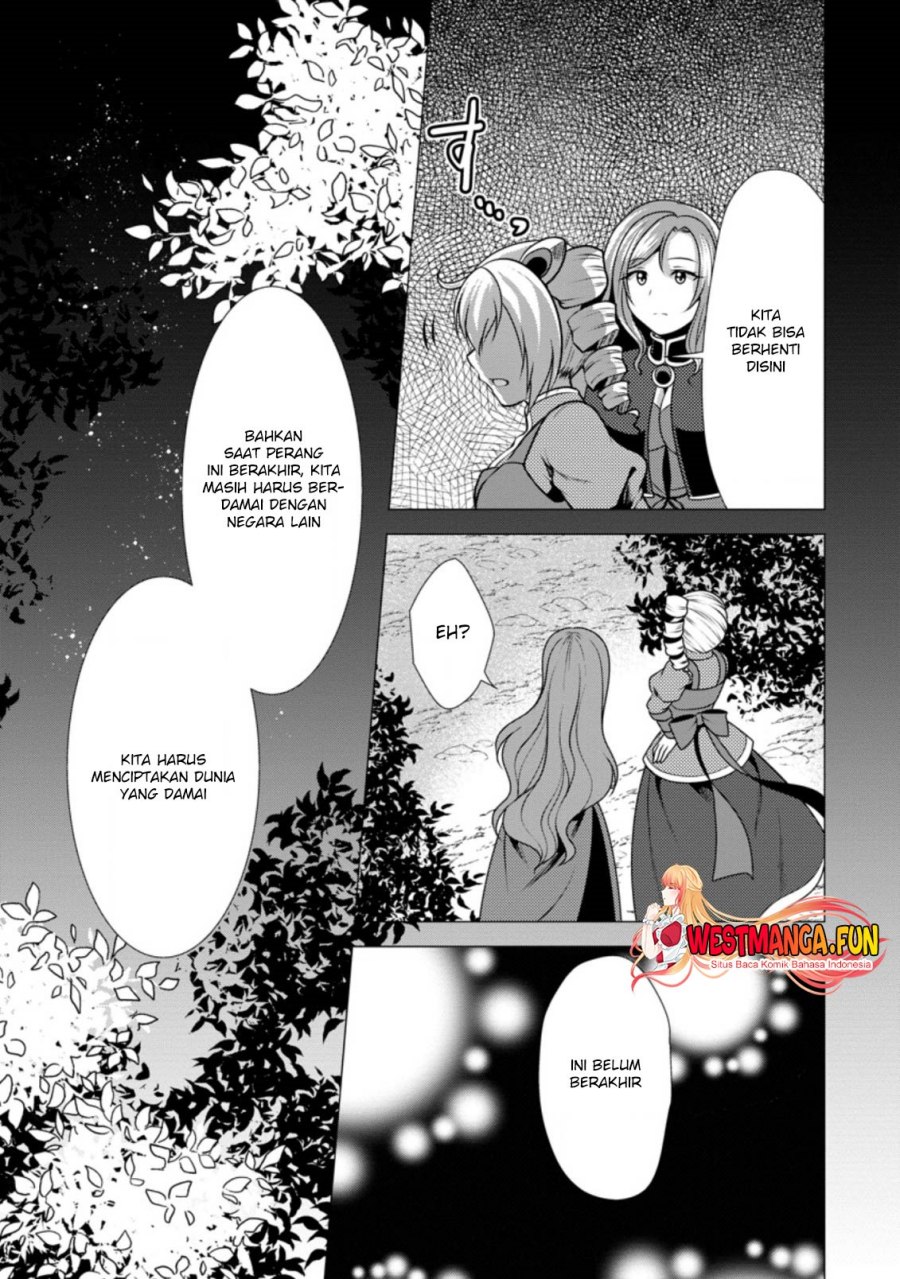 Hisshou Dungeon Unei Houhou chapter 40