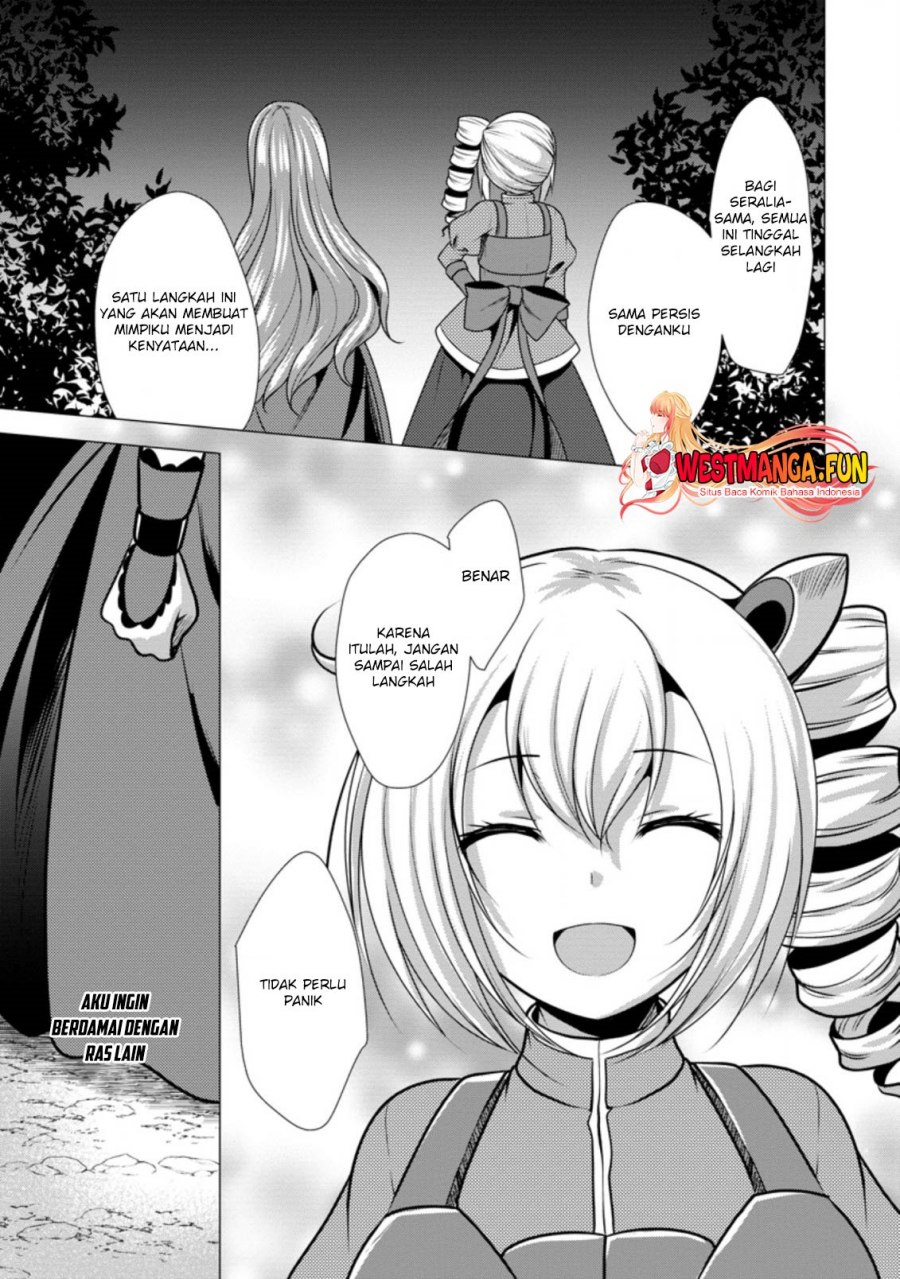 Hisshou Dungeon Unei Houhou chapter 40