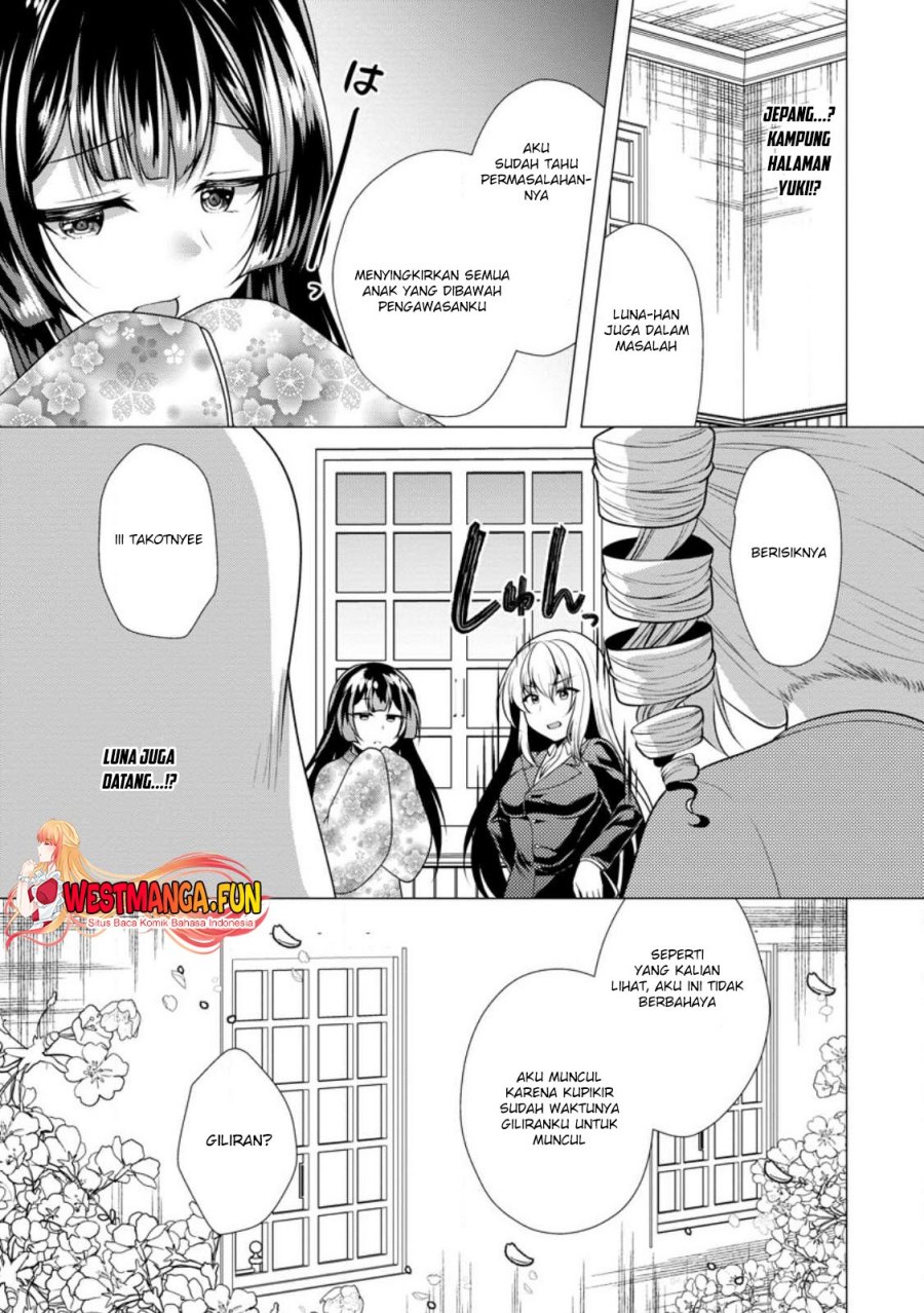 Dilarang COPAS - situs resmi www.mangacanblog.com - Komik hisshou dungeon unei houhou 058 - chapter 58 59 Indonesia hisshou dungeon unei houhou 058 - chapter 58 Terbaru 25|Baca Manga Komik Indonesia|Mangacan