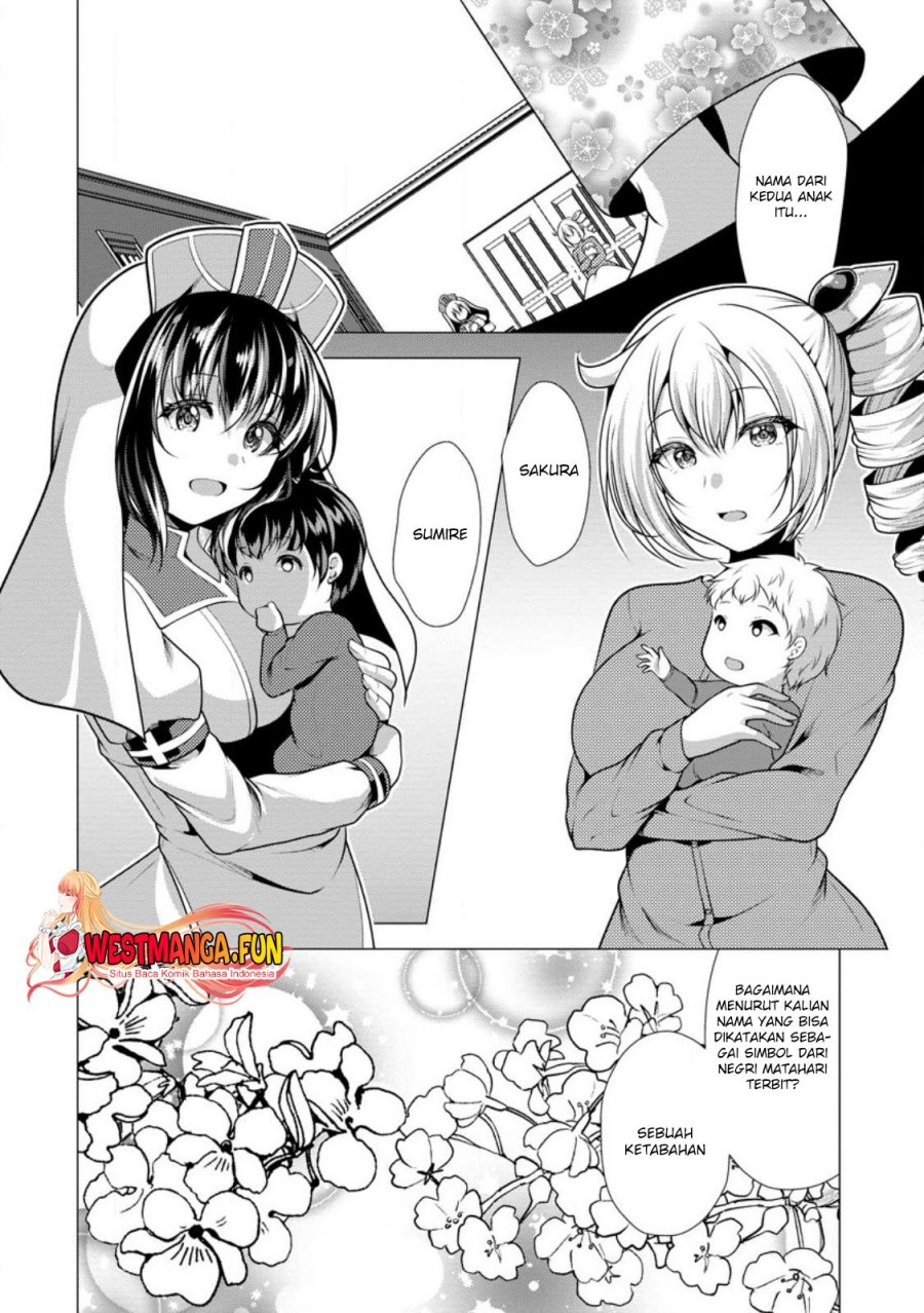 Dilarang COPAS - situs resmi www.mangacanblog.com - Komik hisshou dungeon unei houhou 058 - chapter 58 59 Indonesia hisshou dungeon unei houhou 058 - chapter 58 Terbaru 26|Baca Manga Komik Indonesia|Mangacan