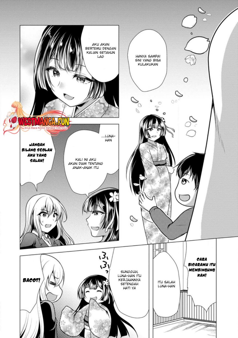 Dilarang COPAS - situs resmi www.mangacanblog.com - Komik hisshou dungeon unei houhou 058 - chapter 58 59 Indonesia hisshou dungeon unei houhou 058 - chapter 58 Terbaru 28|Baca Manga Komik Indonesia|Mangacan