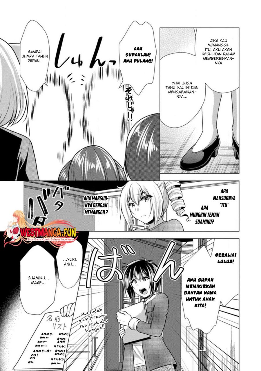 Dilarang COPAS - situs resmi www.mangacanblog.com - Komik hisshou dungeon unei houhou 058 - chapter 58 59 Indonesia hisshou dungeon unei houhou 058 - chapter 58 Terbaru 29|Baca Manga Komik Indonesia|Mangacan