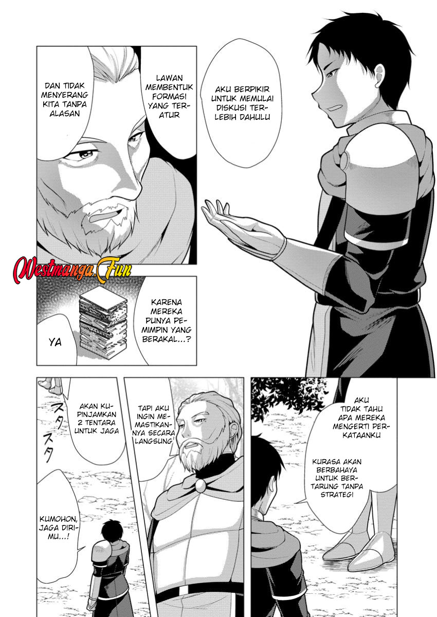 Dilarang COPAS - situs resmi www.mangacanblog.com - Komik hisshou dungeon unei houhou 062 - chapter 62 63 Indonesia hisshou dungeon unei houhou 062 - chapter 62 Terbaru 4|Baca Manga Komik Indonesia|Mangacan