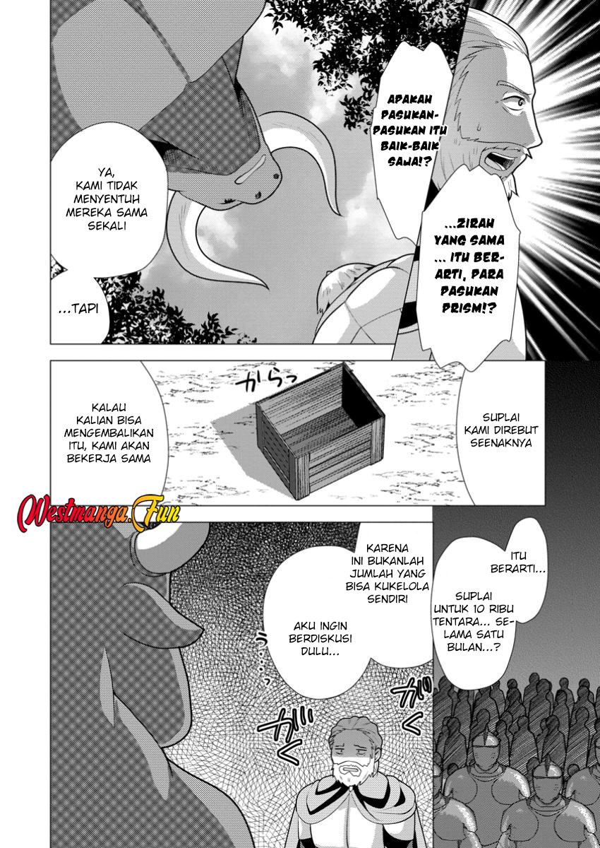 Dilarang COPAS - situs resmi www.mangacanblog.com - Komik hisshou dungeon unei houhou 062 - chapter 62 63 Indonesia hisshou dungeon unei houhou 062 - chapter 62 Terbaru 12|Baca Manga Komik Indonesia|Mangacan