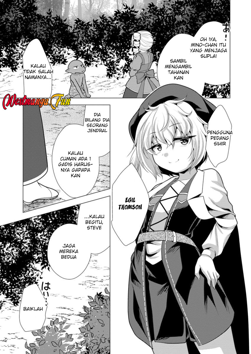 Dilarang COPAS - situs resmi www.mangacanblog.com - Komik hisshou dungeon unei houhou 062 - chapter 62 63 Indonesia hisshou dungeon unei houhou 062 - chapter 62 Terbaru 23|Baca Manga Komik Indonesia|Mangacan