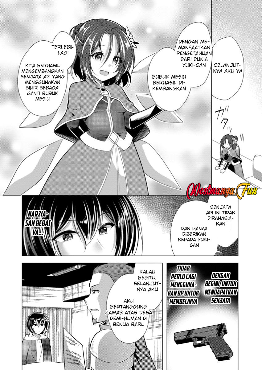 Dilarang COPAS - situs resmi www.mangacanblog.com - Komik hisshou dungeon unei houhou 062 - chapter 62 63 Indonesia hisshou dungeon unei houhou 062 - chapter 62 Terbaru 26|Baca Manga Komik Indonesia|Mangacan