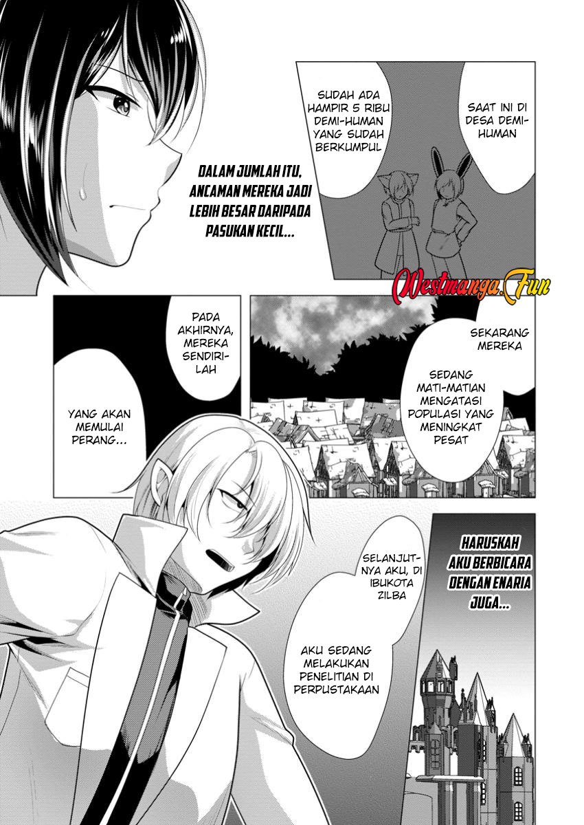 Dilarang COPAS - situs resmi www.mangacanblog.com - Komik hisshou dungeon unei houhou 062 - chapter 62 63 Indonesia hisshou dungeon unei houhou 062 - chapter 62 Terbaru 27|Baca Manga Komik Indonesia|Mangacan