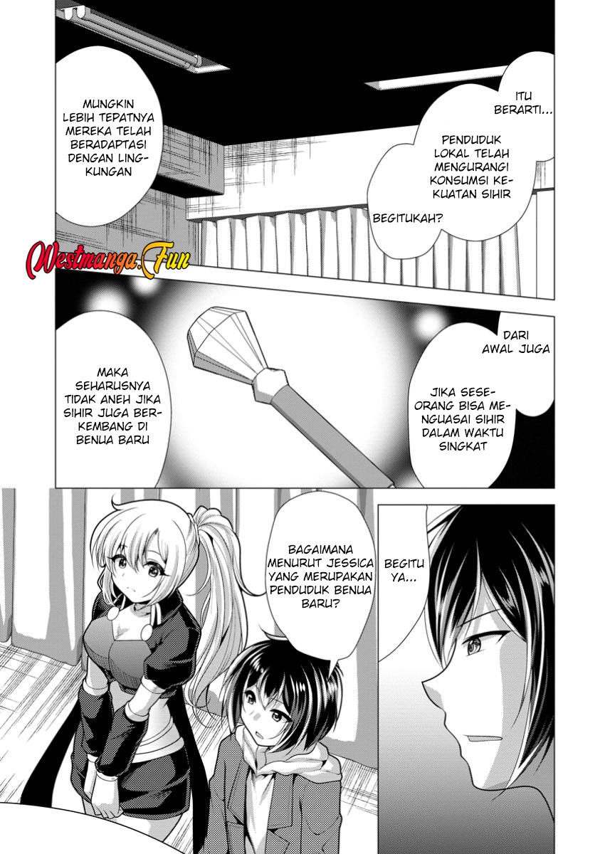 Dilarang COPAS - situs resmi www.mangacanblog.com - Komik hisshou dungeon unei houhou 062 - chapter 62 63 Indonesia hisshou dungeon unei houhou 062 - chapter 62 Terbaru 29|Baca Manga Komik Indonesia|Mangacan