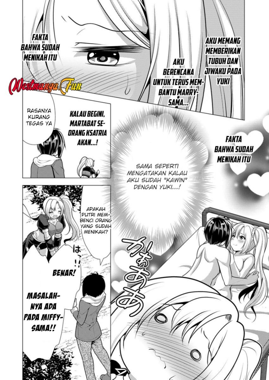 Dilarang COPAS - situs resmi www.mangacanblog.com - Komik hisshou dungeon unei houhou 063 - chapter 63 64 Indonesia hisshou dungeon unei houhou 063 - chapter 63 Terbaru 15|Baca Manga Komik Indonesia|Mangacan