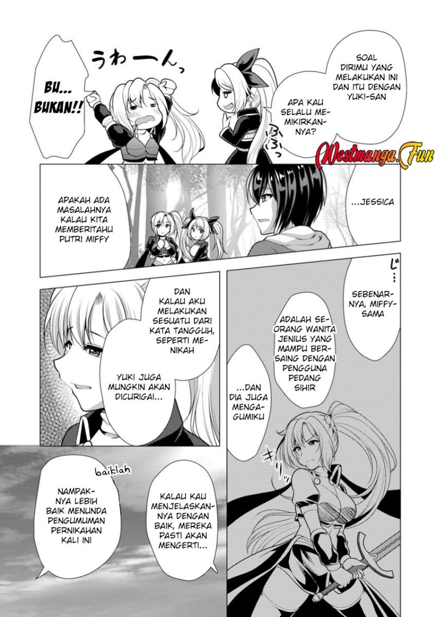 Dilarang COPAS - situs resmi www.mangacanblog.com - Komik hisshou dungeon unei houhou 063 - chapter 63 64 Indonesia hisshou dungeon unei houhou 063 - chapter 63 Terbaru 16|Baca Manga Komik Indonesia|Mangacan