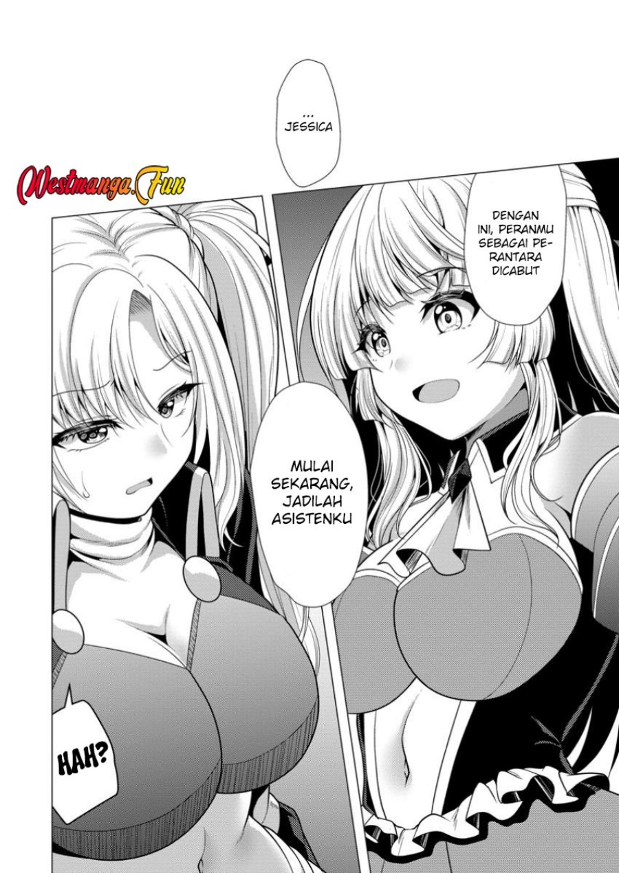 Dilarang COPAS - situs resmi www.mangacanblog.com - Komik hisshou dungeon unei houhou 063 - chapter 63 64 Indonesia hisshou dungeon unei houhou 063 - chapter 63 Terbaru 20|Baca Manga Komik Indonesia|Mangacan