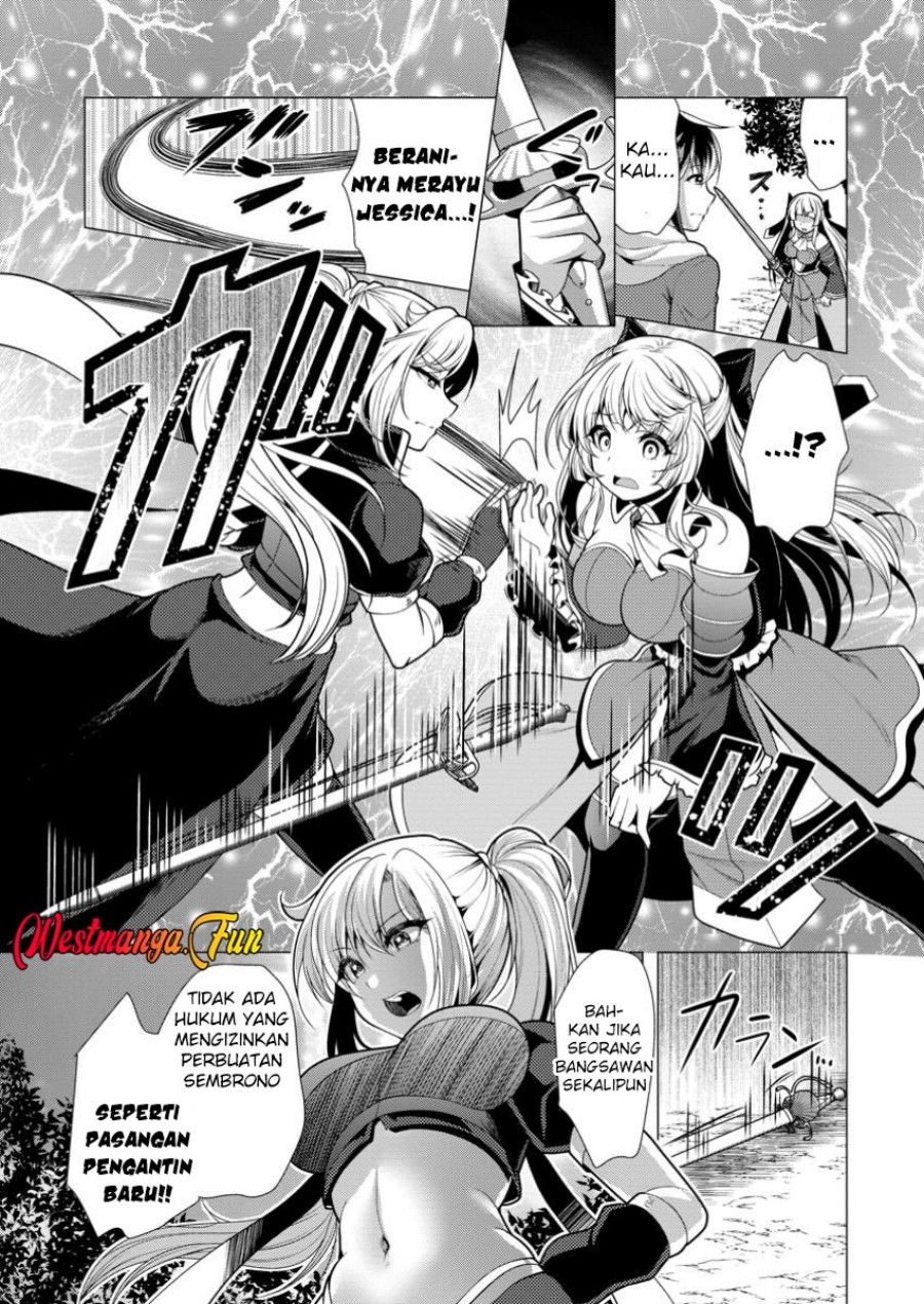 Dilarang COPAS - situs resmi www.mangacanblog.com - Komik hisshou dungeon unei houhou 063 - chapter 63 64 Indonesia hisshou dungeon unei houhou 063 - chapter 63 Terbaru 23|Baca Manga Komik Indonesia|Mangacan