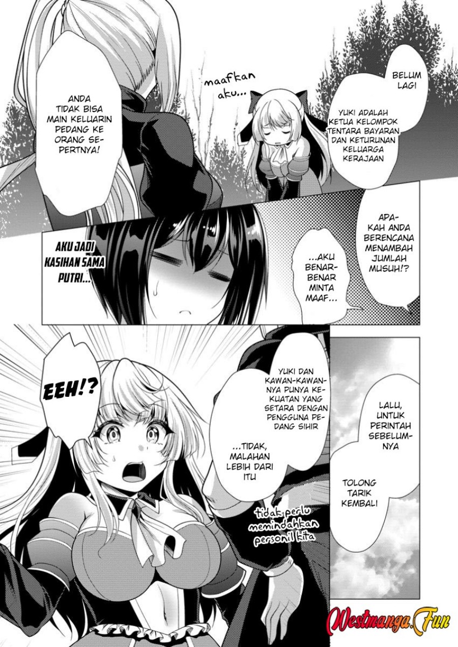 Dilarang COPAS - situs resmi www.mangacanblog.com - Komik hisshou dungeon unei houhou 063 - chapter 63 64 Indonesia hisshou dungeon unei houhou 063 - chapter 63 Terbaru 25|Baca Manga Komik Indonesia|Mangacan