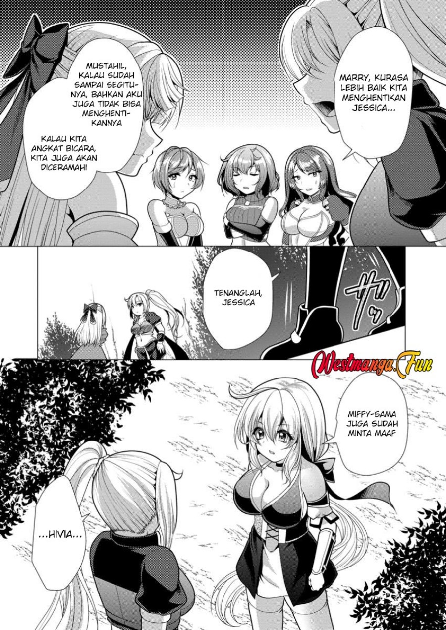 Dilarang COPAS - situs resmi www.mangacanblog.com - Komik hisshou dungeon unei houhou 063 - chapter 63 64 Indonesia hisshou dungeon unei houhou 063 - chapter 63 Terbaru 26|Baca Manga Komik Indonesia|Mangacan