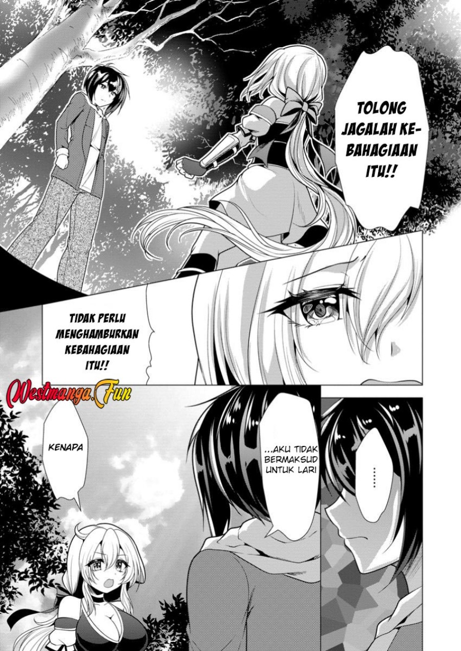 Dilarang COPAS - situs resmi www.mangacanblog.com - Komik hisshou dungeon unei houhou 063 - chapter 63 64 Indonesia hisshou dungeon unei houhou 063 - chapter 63 Terbaru 31|Baca Manga Komik Indonesia|Mangacan