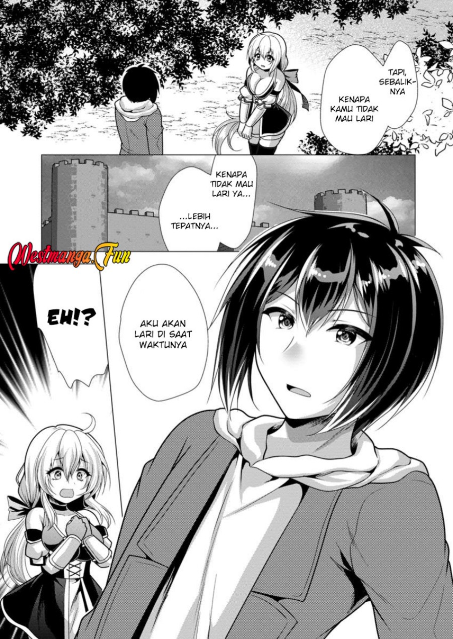 Dilarang COPAS - situs resmi www.mangacanblog.com - Komik hisshou dungeon unei houhou 064 - chapter 64 65 Indonesia hisshou dungeon unei houhou 064 - chapter 64 Terbaru 1|Baca Manga Komik Indonesia|Mangacan