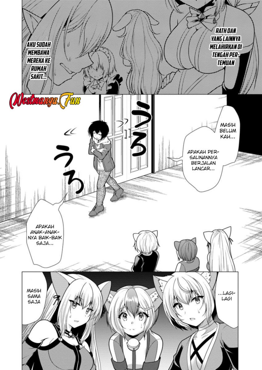 Dilarang COPAS - situs resmi www.mangacanblog.com - Komik hisshou dungeon unei houhou 064 - chapter 64 65 Indonesia hisshou dungeon unei houhou 064 - chapter 64 Terbaru 9|Baca Manga Komik Indonesia|Mangacan