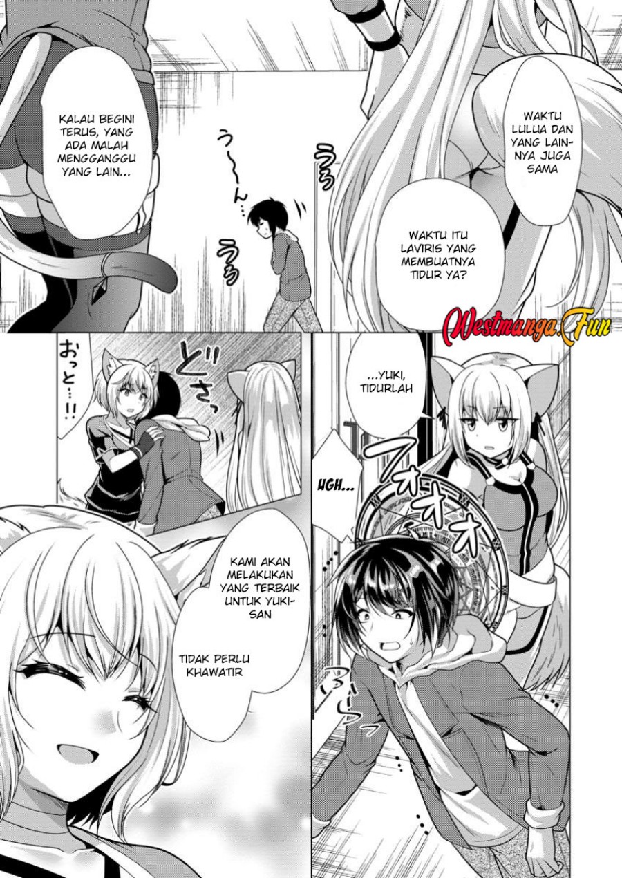 Dilarang COPAS - situs resmi www.mangacanblog.com - Komik hisshou dungeon unei houhou 064 - chapter 64 65 Indonesia hisshou dungeon unei houhou 064 - chapter 64 Terbaru 10|Baca Manga Komik Indonesia|Mangacan