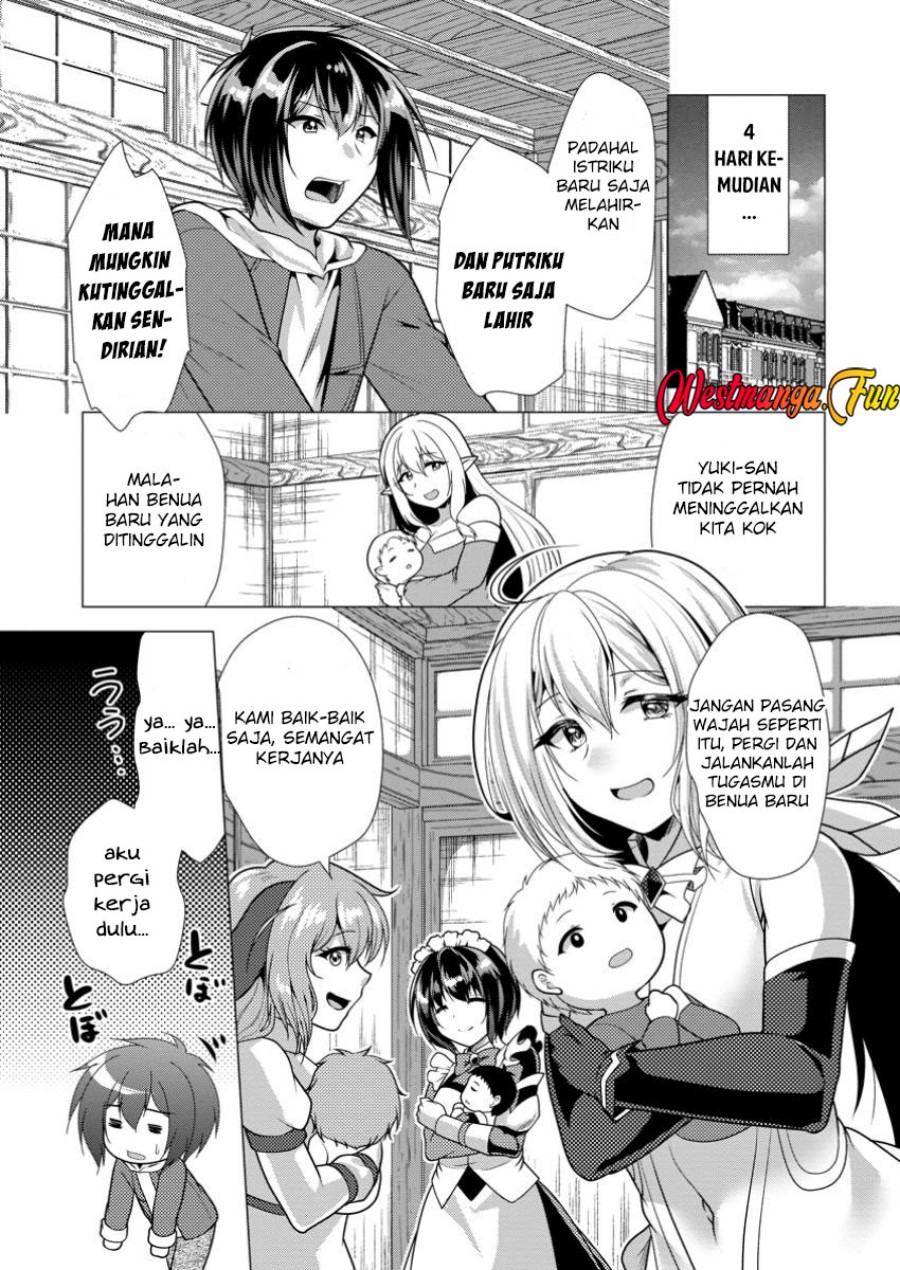 Dilarang COPAS - situs resmi www.mangacanblog.com - Komik hisshou dungeon unei houhou 064 - chapter 64 65 Indonesia hisshou dungeon unei houhou 064 - chapter 64 Terbaru 12|Baca Manga Komik Indonesia|Mangacan