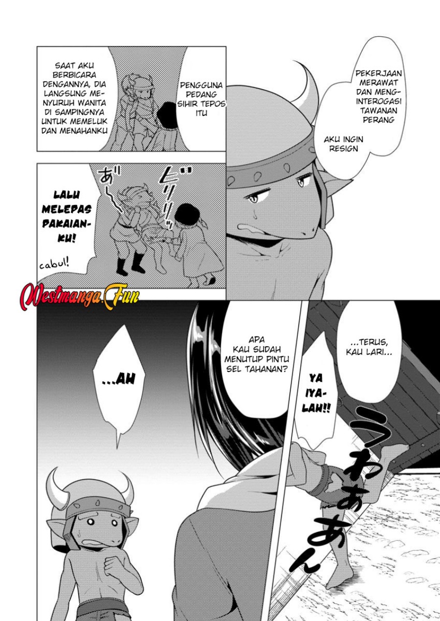 Dilarang COPAS - situs resmi www.mangacanblog.com - Komik hisshou dungeon unei houhou 064 - chapter 64 65 Indonesia hisshou dungeon unei houhou 064 - chapter 64 Terbaru 15|Baca Manga Komik Indonesia|Mangacan