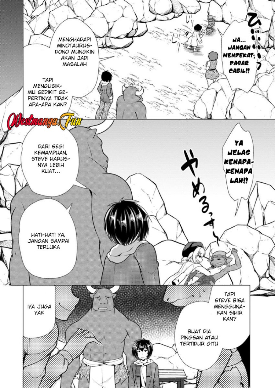 Dilarang COPAS - situs resmi www.mangacanblog.com - Komik hisshou dungeon unei houhou 064 - chapter 64 65 Indonesia hisshou dungeon unei houhou 064 - chapter 64 Terbaru 18|Baca Manga Komik Indonesia|Mangacan