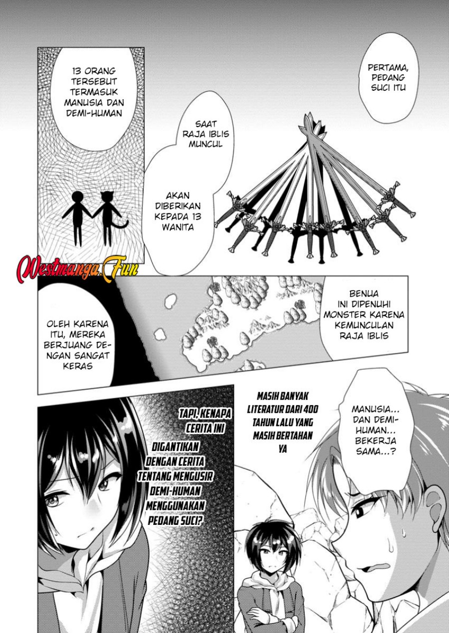 Dilarang COPAS - situs resmi www.mangacanblog.com - Komik hisshou dungeon unei houhou 064 - chapter 64 65 Indonesia hisshou dungeon unei houhou 064 - chapter 64 Terbaru 26|Baca Manga Komik Indonesia|Mangacan