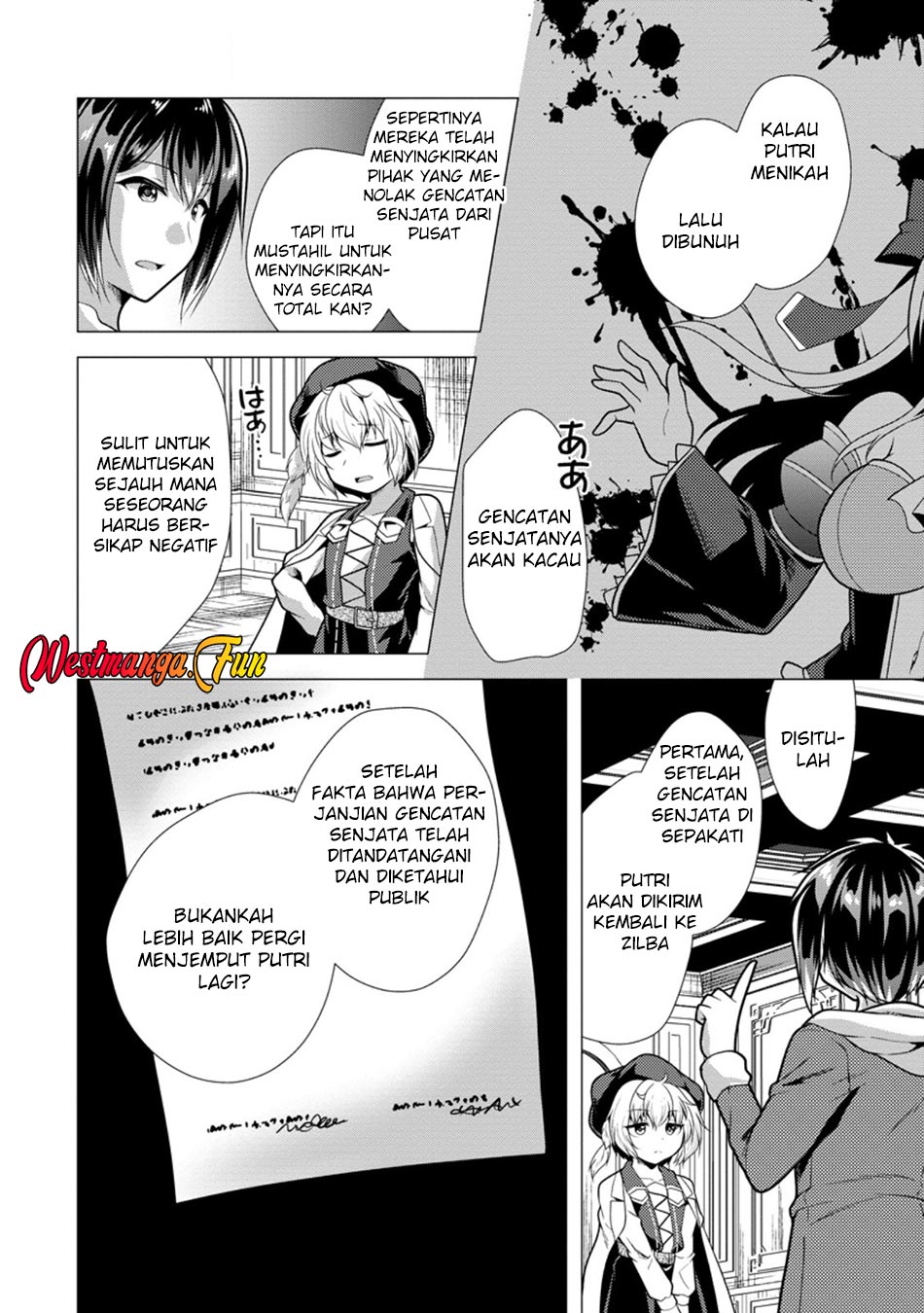 Hisshou Dungeon Unei Houhou chapter 68