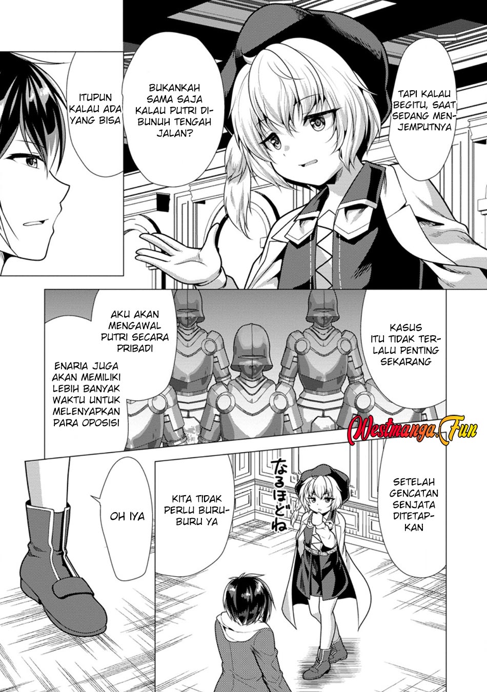 Hisshou Dungeon Unei Houhou chapter 68