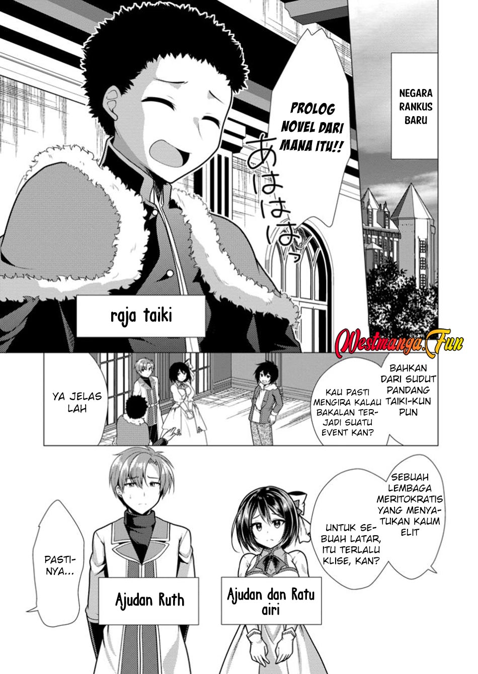 Hisshou Dungeon Unei Houhou chapter 68