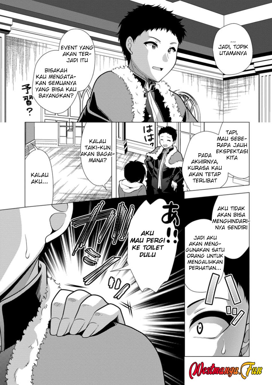 Hisshou Dungeon Unei Houhou chapter 68