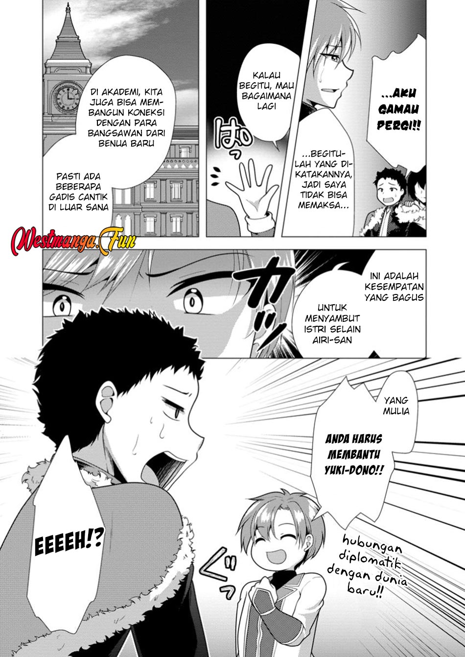 Hisshou Dungeon Unei Houhou chapter 68