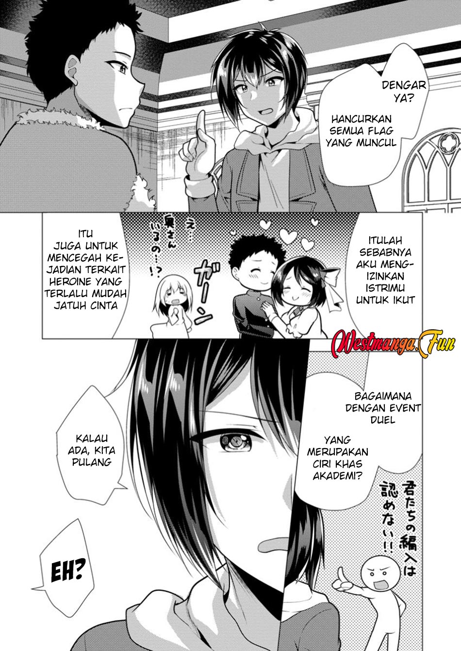 Hisshou Dungeon Unei Houhou chapter 68