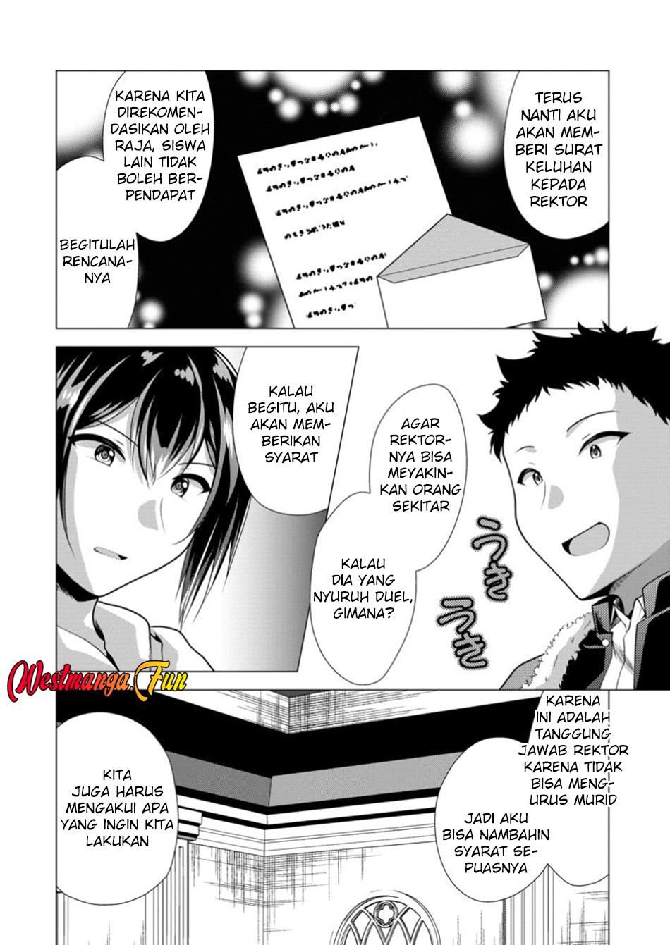Hisshou Dungeon Unei Houhou chapter 68