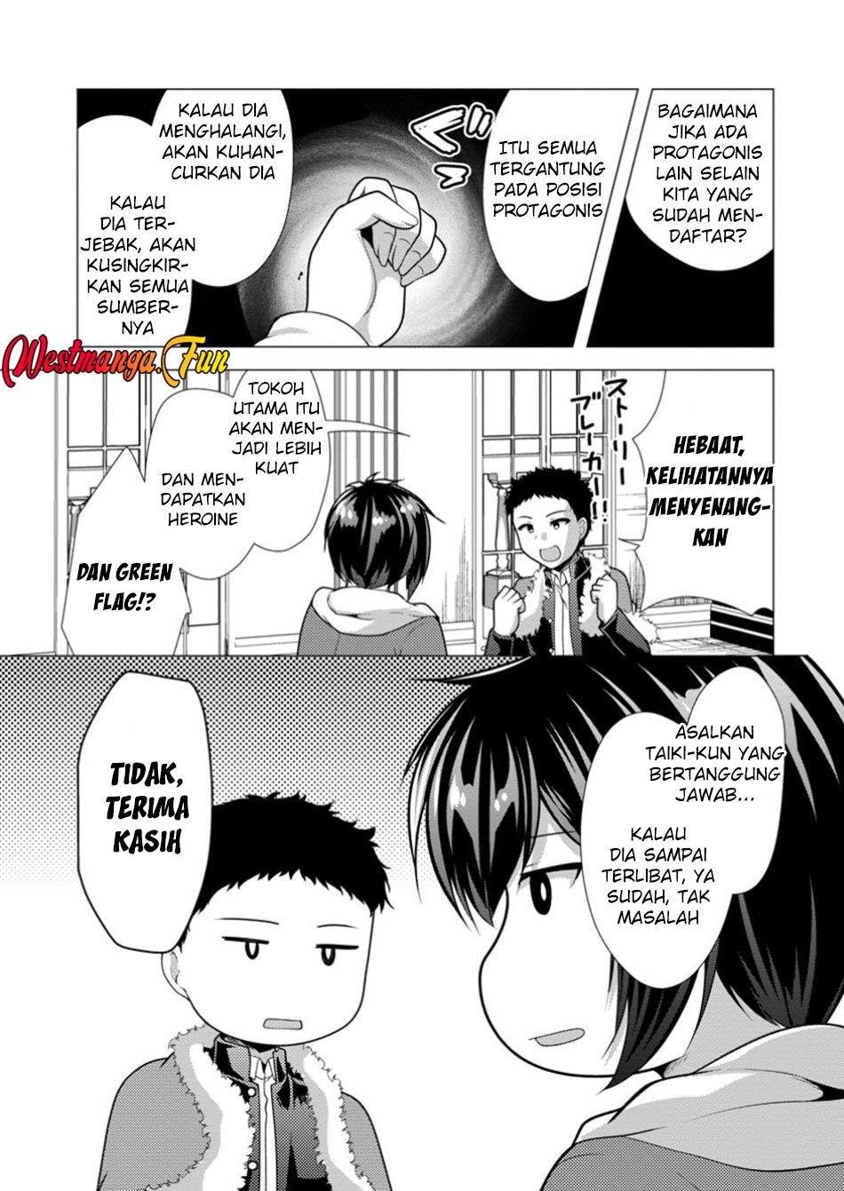 Hisshou Dungeon Unei Houhou chapter 68