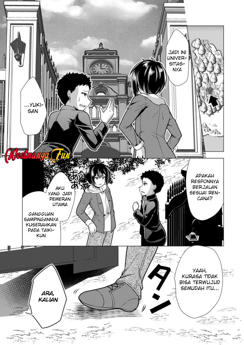 Hisshou Dungeon Unei Houhou chapter 68