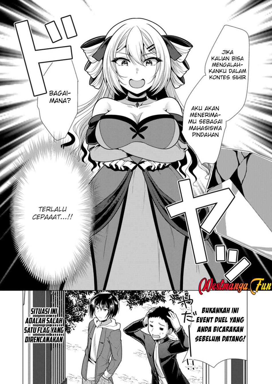 Hisshou Dungeon Unei Houhou chapter 68