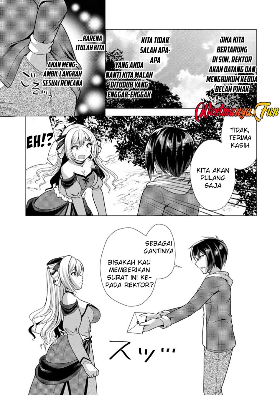 Hisshou Dungeon Unei Houhou chapter 68