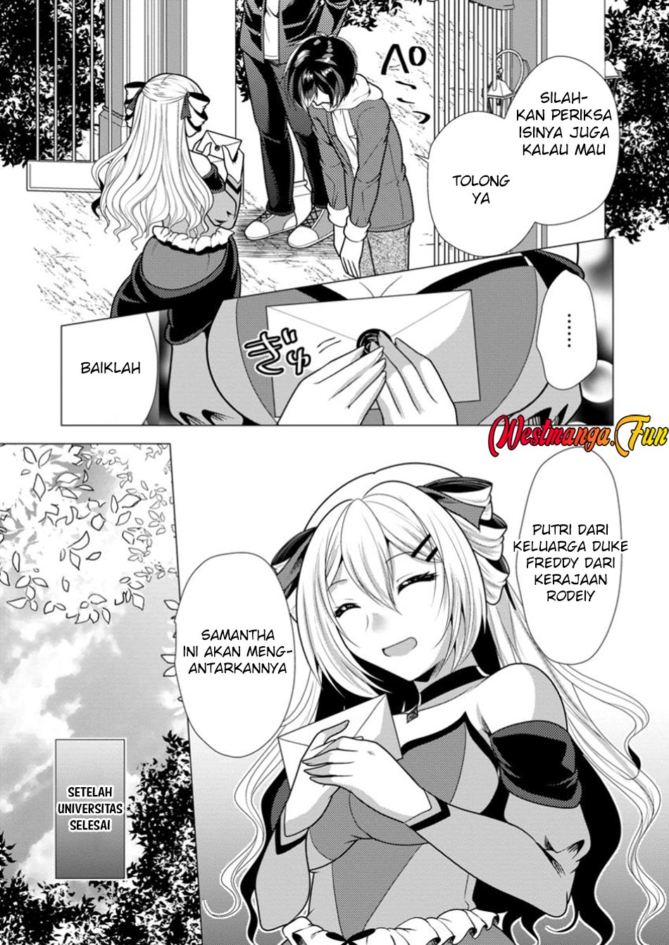 Hisshou Dungeon Unei Houhou chapter 68