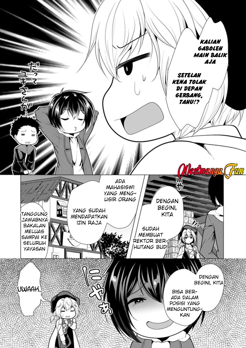 Hisshou Dungeon Unei Houhou chapter 68