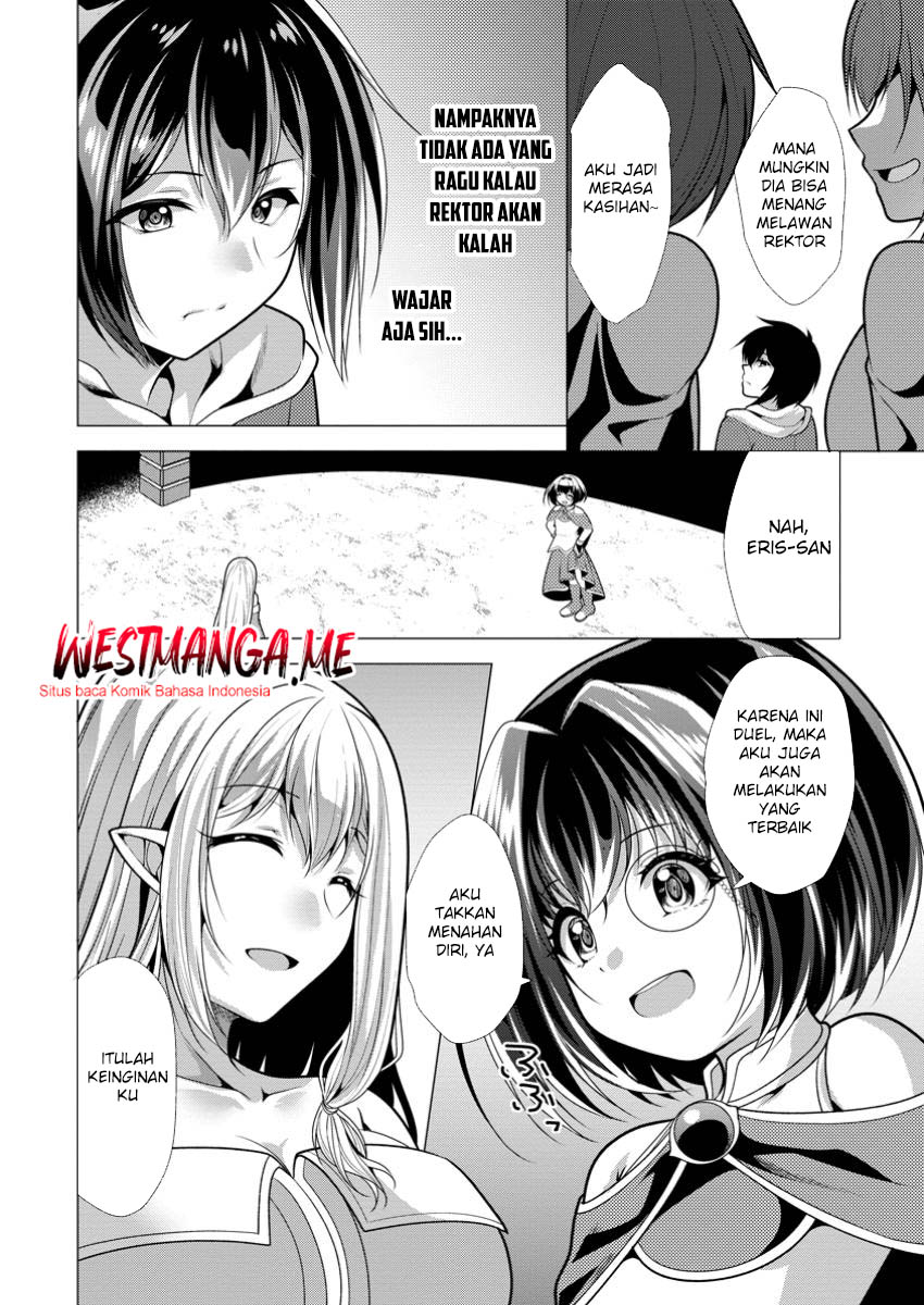 Dilarang COPAS - situs resmi www.mangacanblog.com - Komik hisshou dungeon unei houhou 070 - chapter 70 71 Indonesia hisshou dungeon unei houhou 070 - chapter 70 Terbaru 1|Baca Manga Komik Indonesia|Mangacan