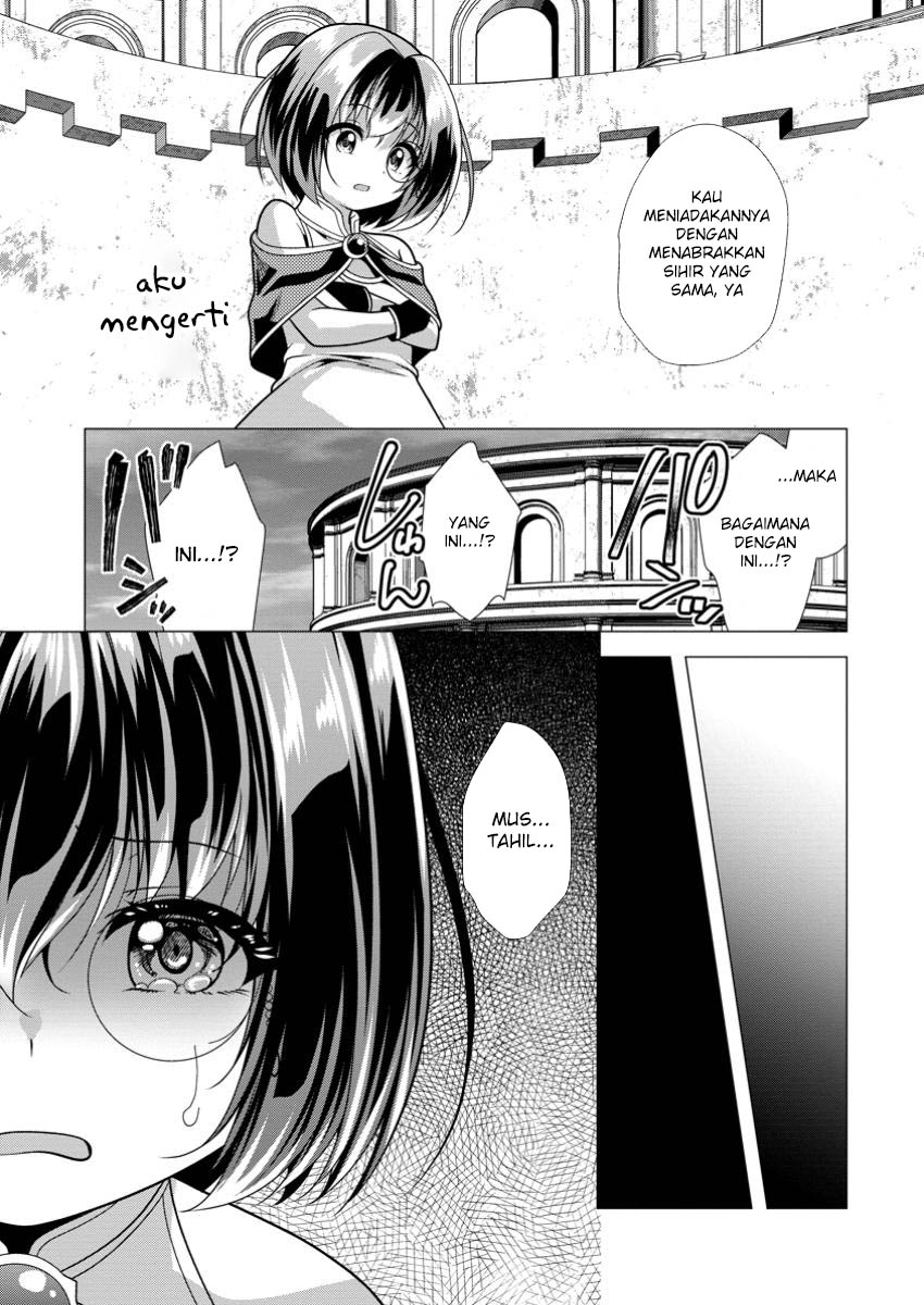 Dilarang COPAS - situs resmi www.mangacanblog.com - Komik hisshou dungeon unei houhou 070 - chapter 70 71 Indonesia hisshou dungeon unei houhou 070 - chapter 70 Terbaru 5|Baca Manga Komik Indonesia|Mangacan