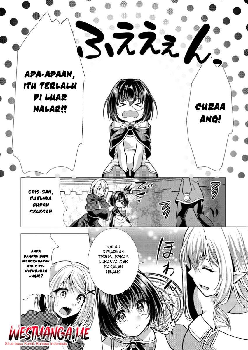 Dilarang COPAS - situs resmi www.mangacanblog.com - Komik hisshou dungeon unei houhou 070 - chapter 70 71 Indonesia hisshou dungeon unei houhou 070 - chapter 70 Terbaru 10|Baca Manga Komik Indonesia|Mangacan